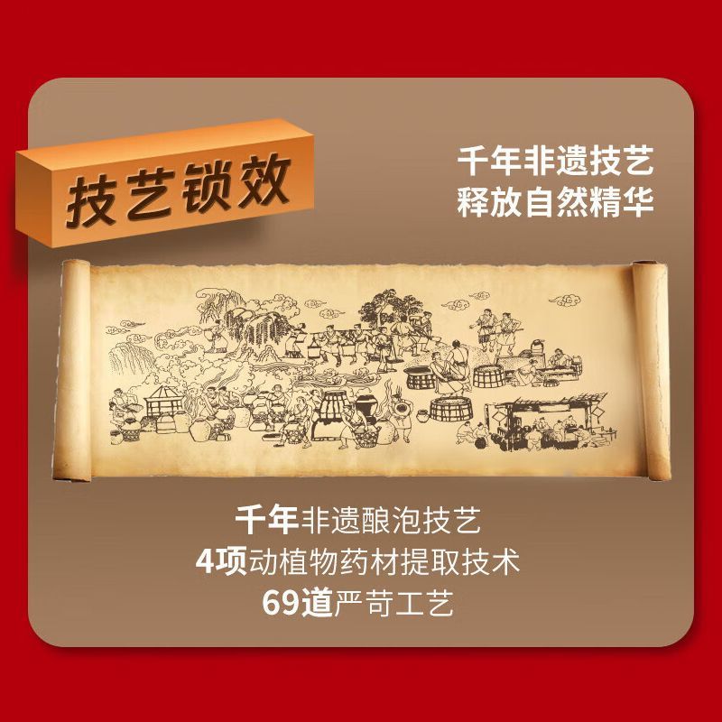 海南椰岛鹿龟酒，33度大厂品牌，质量有保证！优势供货