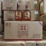 海南椰岛鹿龟酒，33度大厂品牌，质量有保证！优势供货