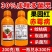 禾宜果园红30%戊唑多菌灵炭疽病纹枯病赤霉病真菌病害
