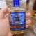椰岛海王酒、大厂品牌，质量保证，35度，低糖，全国发货