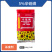 5%辛硫磷颗粒，高含量颗粒剂，使用方便，效果突出