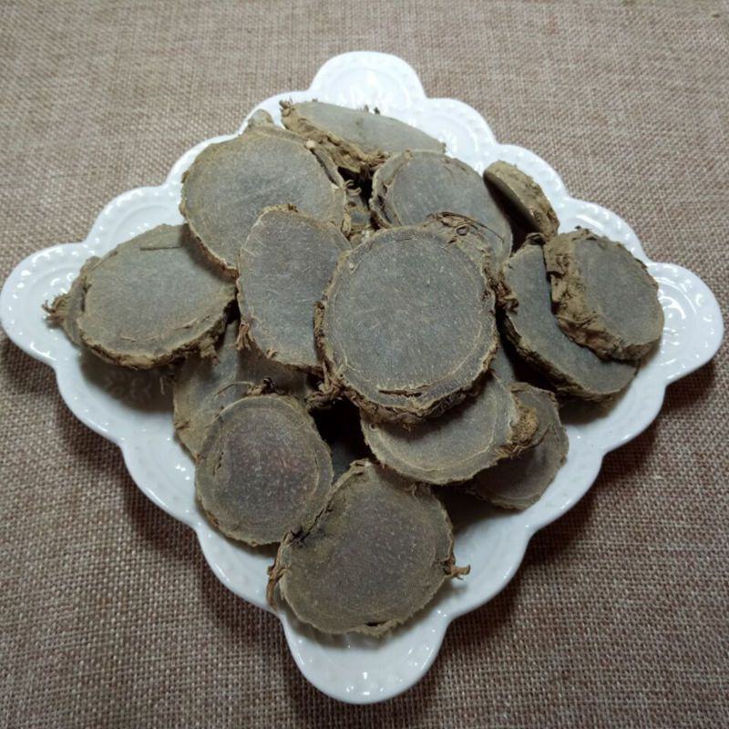 莪术天然生莪术正品中药材精选莪术片文术各种规格批发零售