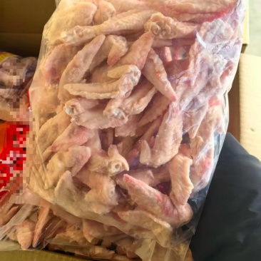 鸡翅尖10吨