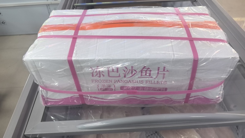 新鲜巴沙鱼