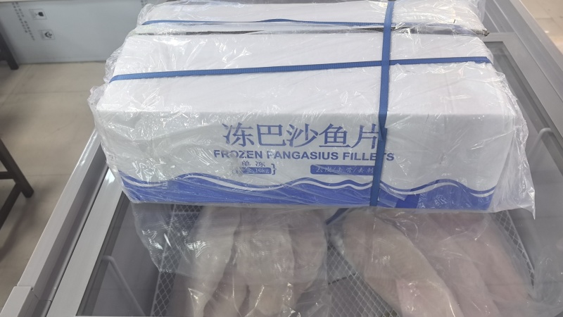新鲜巴沙鱼