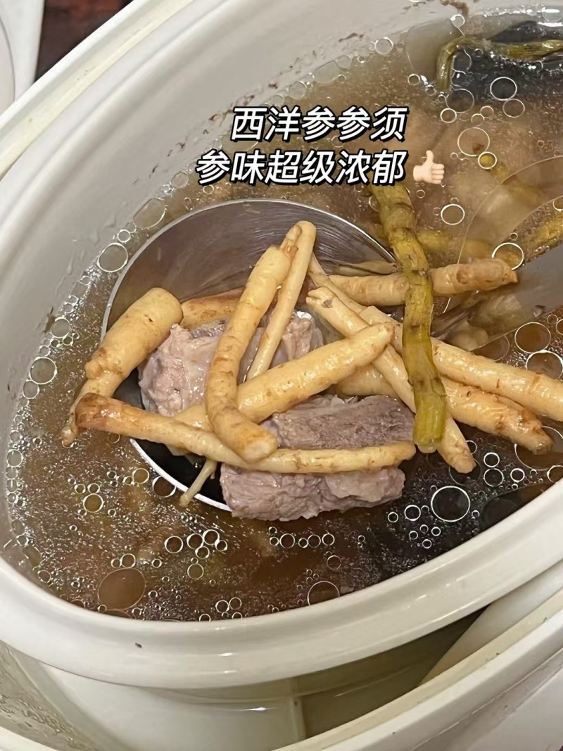 加拿大西洋参足龄参须，泡水煮汤实惠装家用特划算欢迎选购