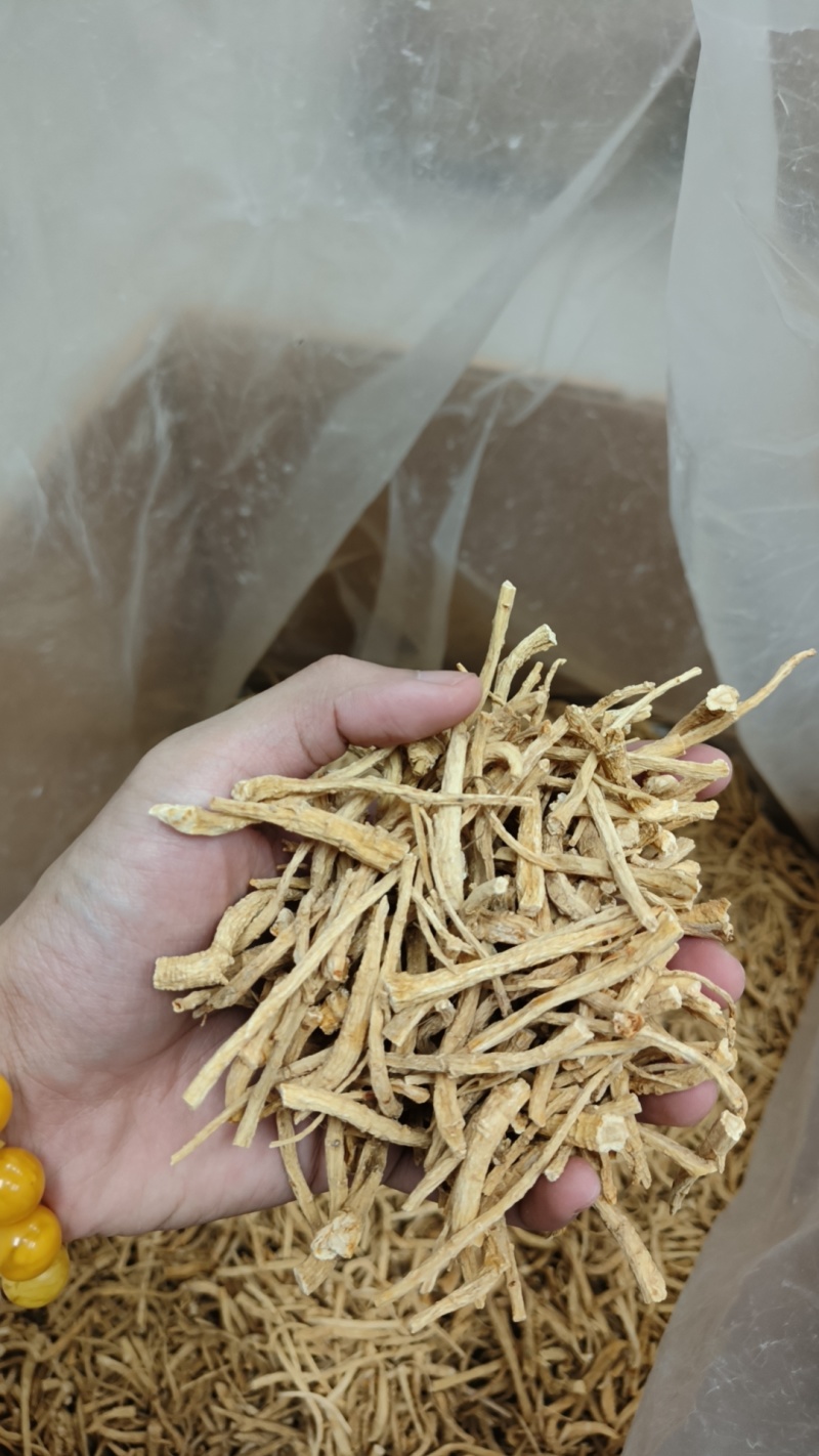 加拿大西洋参足龄参须，泡水煮汤实惠装家用特划算欢迎选购