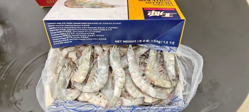 南美白虾
