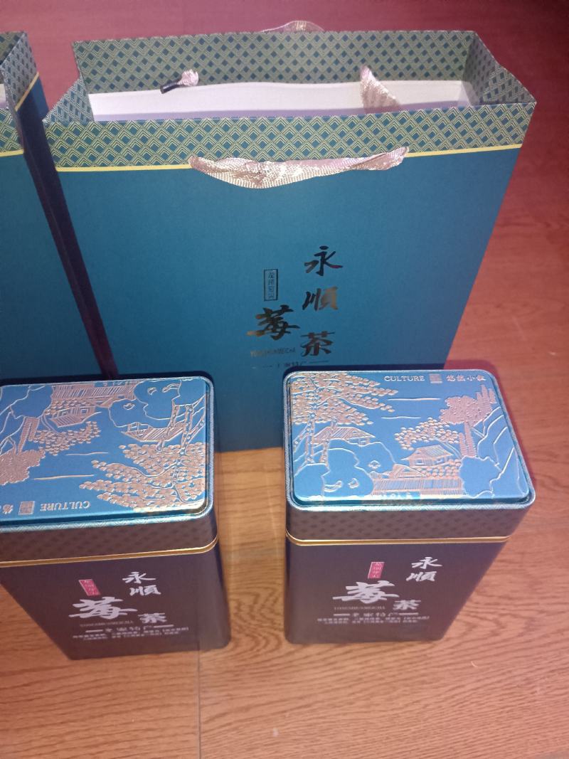 （藤茶）野生藤茶/永顺莓茶/产地货源/批发一件代发