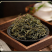 云南绿茶500g新鲜采摘特级明前茶清香纯手工原生态茶叶