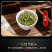云南绿茶500g新鲜采摘特级明前茶清香纯手工原生态茶叶