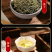 云南绿茶500g新鲜采摘特级明前茶清香纯手工原生态茶叶