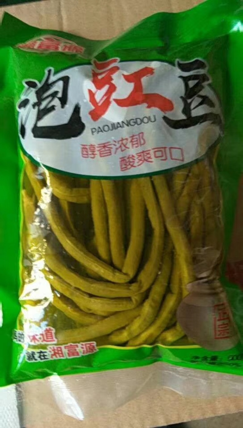 岳阳市华容县，鱼酸菜，酸豆角，梅干菜，新鲜切好雪里蕻捞菜