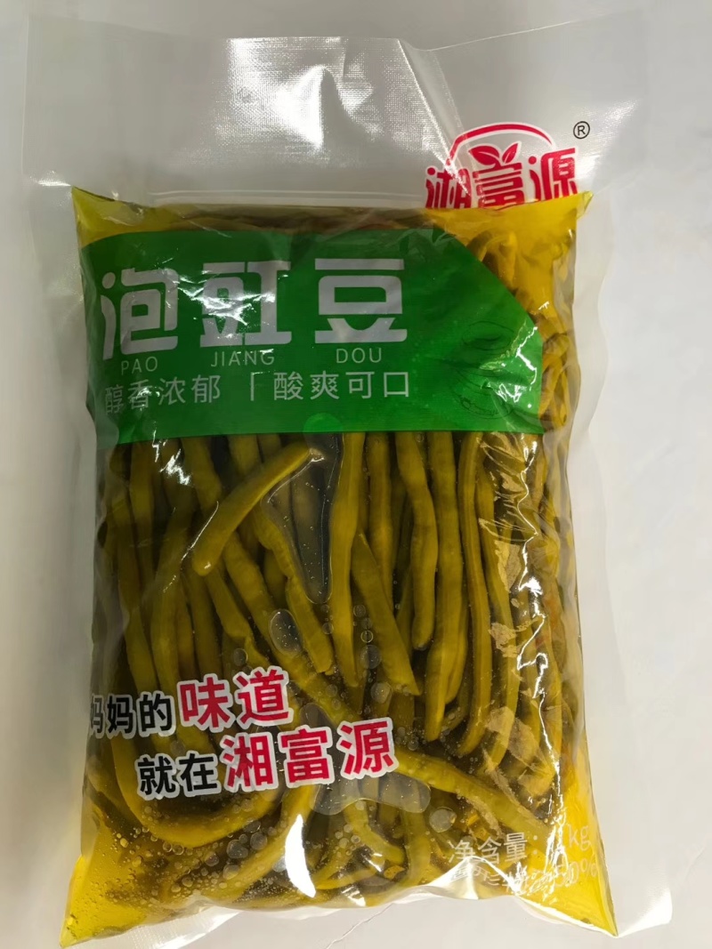 岳阳市华容县，鱼酸菜，酸豆角，梅干菜，新鲜切好雪里蕻捞菜