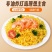 非油炸大碗面方便面