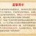 非油炸大碗面方便面