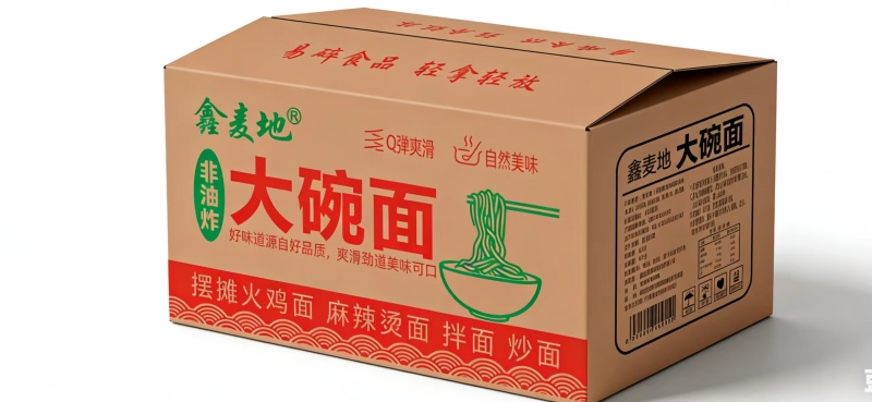 非油炸大碗面方便面