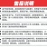 黄瓜秧苗水果黄瓜苗