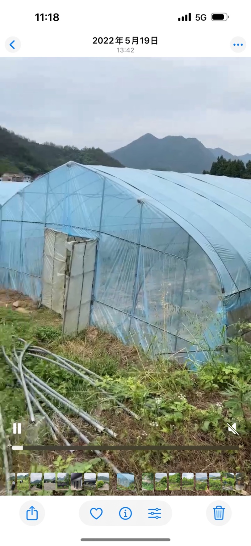 600万拿下建德农场630亩私家农场使用权+两栋精品民宿