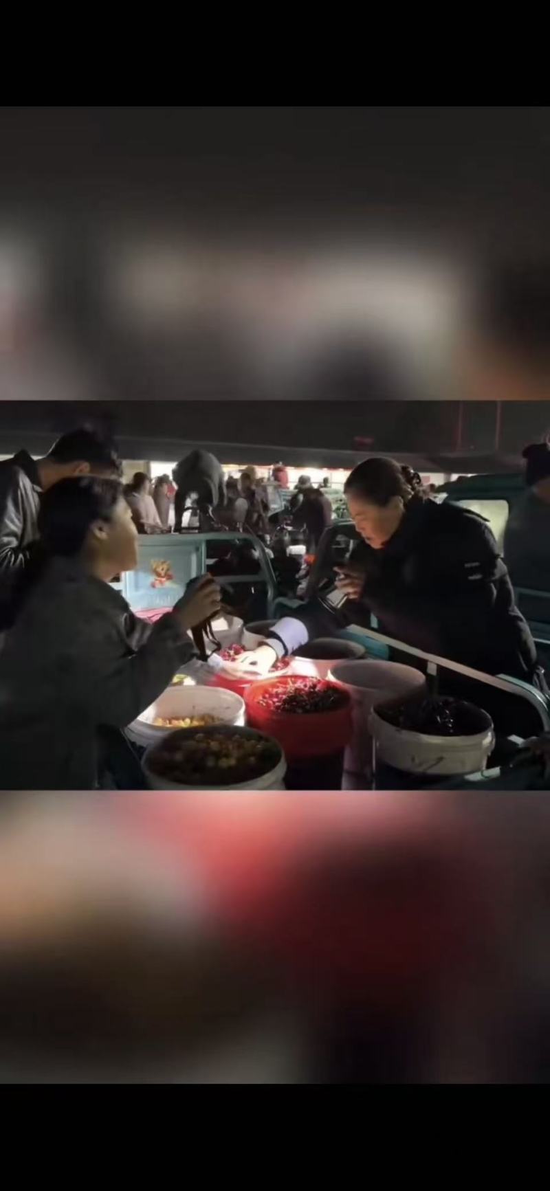 樱桃