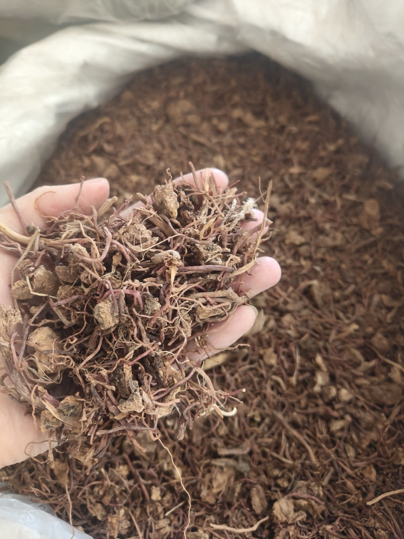 紫苑自己加工祥泰药材栈中药材批发零售实物拍摄量多从优