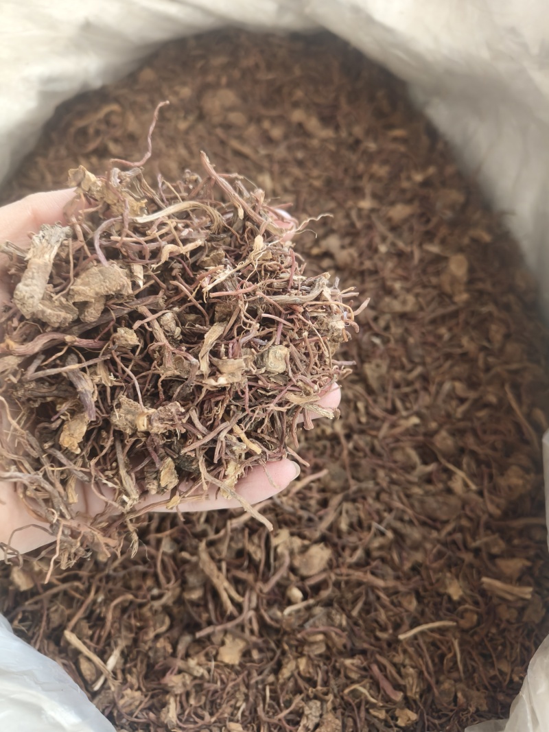 紫苑自己加工祥泰药材栈中药材批发零售实物拍摄量多从优