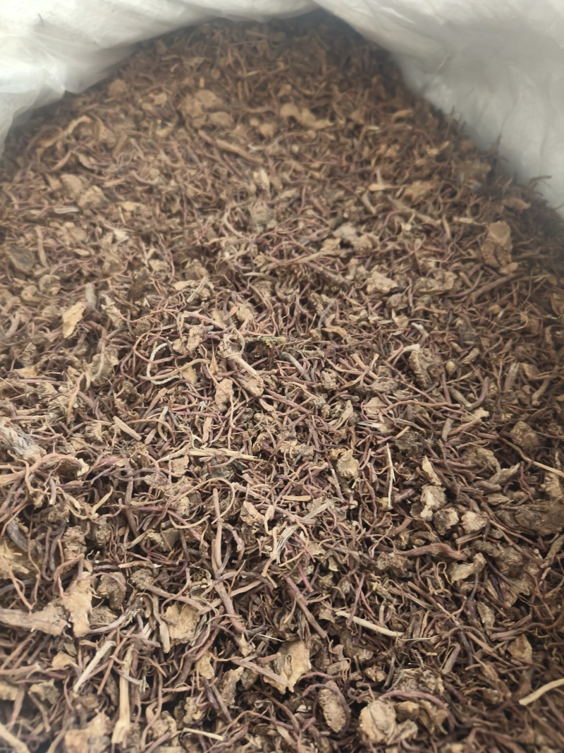紫苑自己加工祥泰药材栈中药材批发零售实物拍摄量多从优