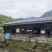 600万拿下建德农场630亩私家农场使用权+两栋精品民宿