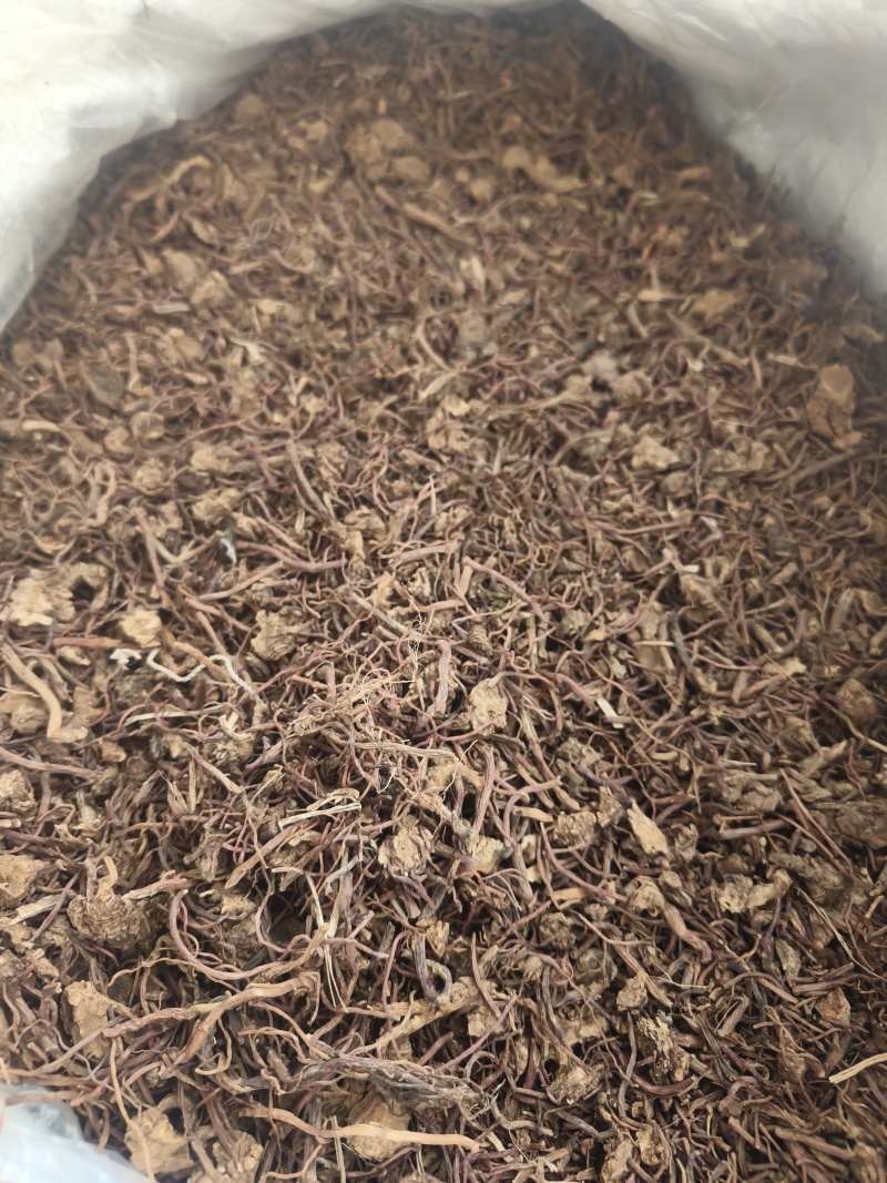 紫苑自己加工祥泰药材栈中药材批发零售实物拍摄量多从优