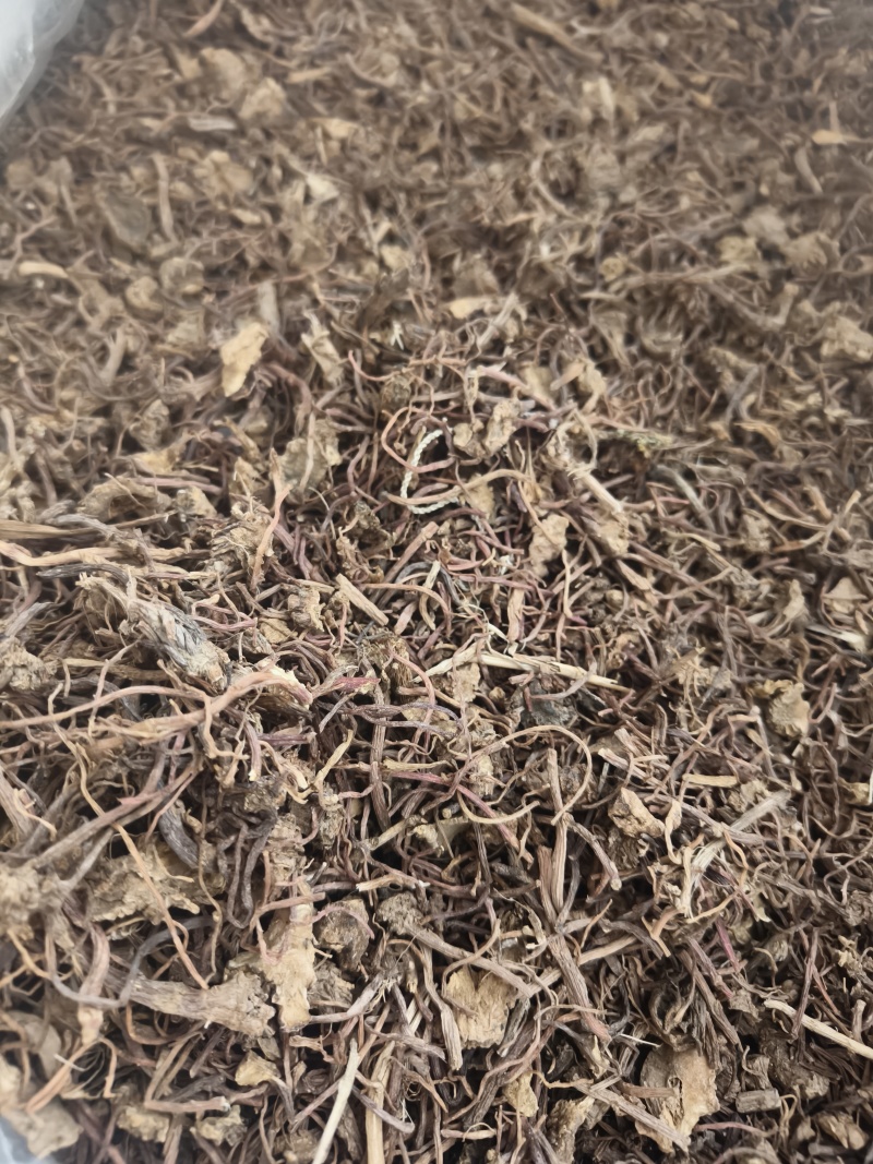 紫苑自己加工祥泰药材栈中药材批发零售实物拍摄量多从优