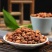 红豆蔻中药材红寇良姜子特级红扣口冦料卤肉粉香料批发零售
