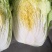 4亩黄心大白菜
