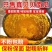 贝贝南瓜粉糯香甜低脂宝宝老人辅食一件代发