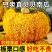 贝贝南瓜粉糯香甜低脂宝宝老人辅食一件代发