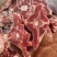 满肉羊蝎子