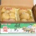 蜀新源泡萝卜4斤6袋酸萝卜老鸭汤炖料鸡杂毛血旺水煮鱼