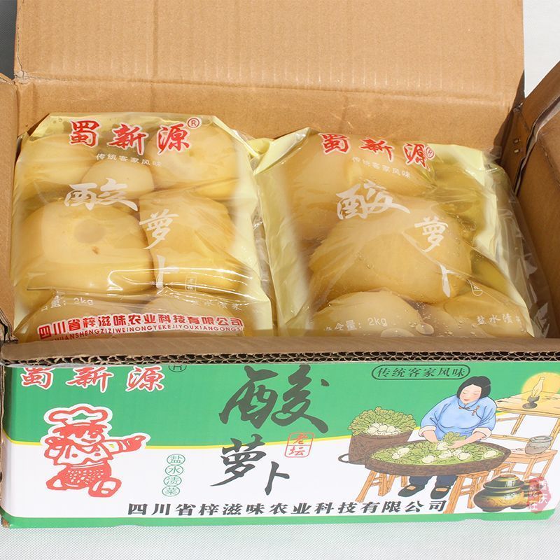 蜀新源泡萝卜4斤6袋酸萝卜老鸭汤炖料鸡杂毛血旺水煮鱼