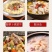 蜀新源泡萝卜4斤6袋酸萝卜老鸭汤炖料鸡杂毛血旺水煮鱼