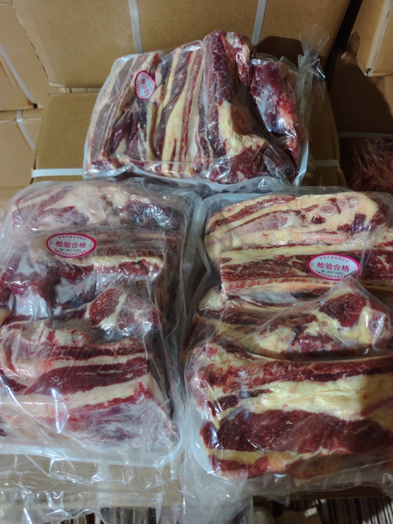 【牛排】草原放养黄牛肉排，精品五斤装、整扇的都有，手续全