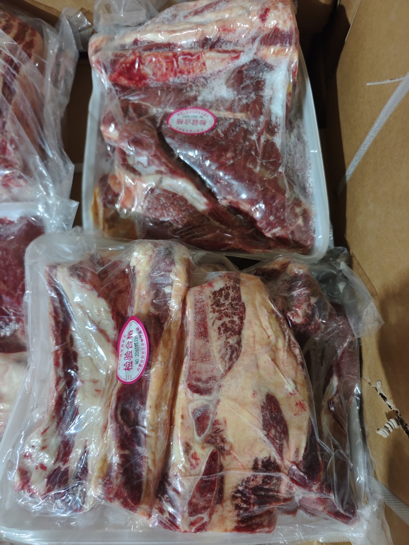 【牛排】草原放养黄牛肉排，精品五斤装、整扇的都有，手续全