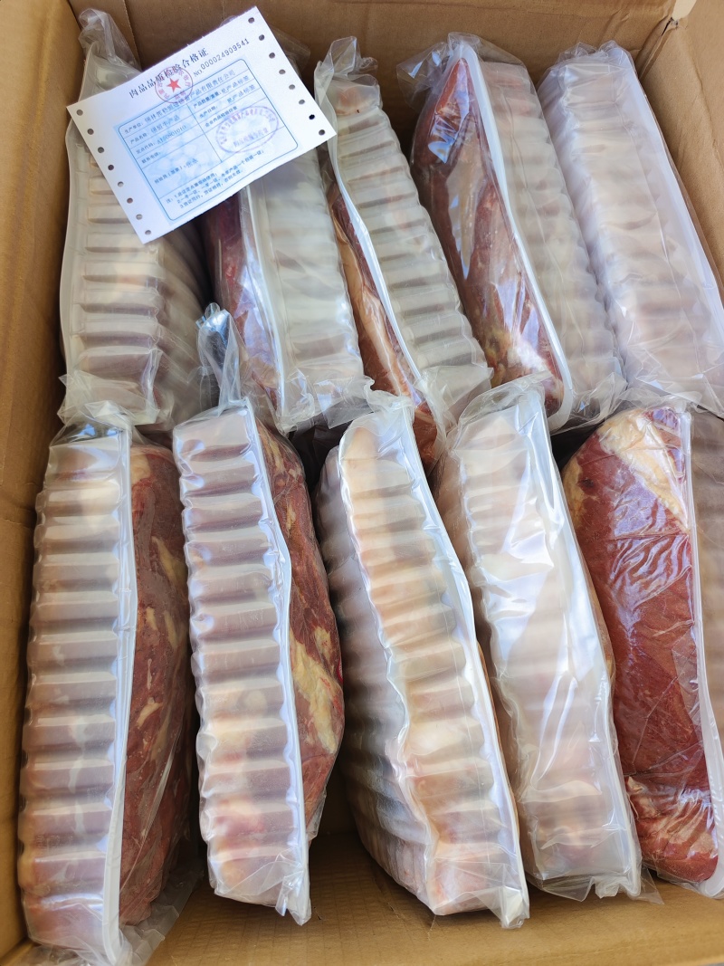 【牛吊龙】当地草原黄牛鲜冻品！屠宰场直销口感鲜嫩火锅必备