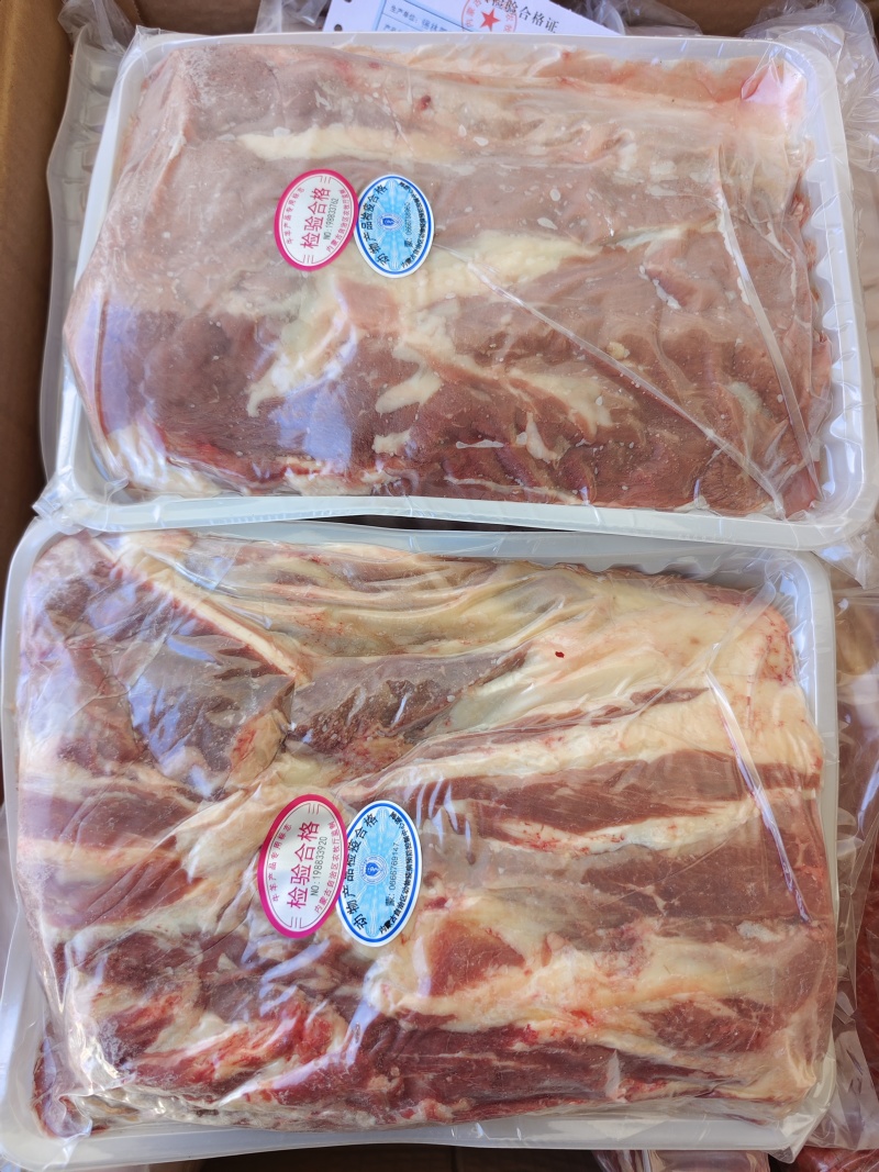【牛吊龙】当地草原黄牛鲜冻品！屠宰场直销口感鲜嫩火锅必备