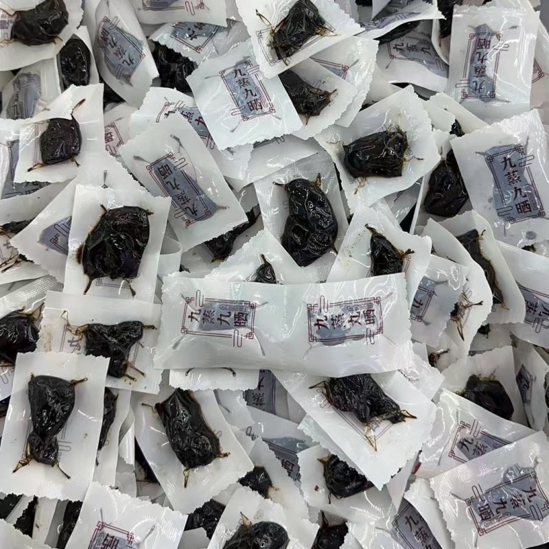 九蒸九晒黄精/即食黄精大量供应品质优可视频看货欢迎咨询来