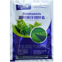茶树茶叶催芽增厚素催芽剂专用叶面肥