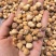 山慈菇光茨菇无杂质品质保证价格实惠