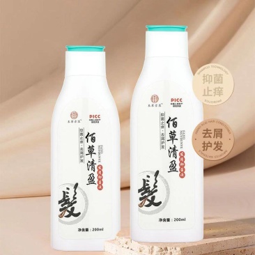 佰草清盈洗发水，纯中药消字号**洗发水皮瘙痒，头皮屑，头