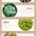 佰草清盈洗发水，纯中药消字号**洗发水皮瘙痒，头皮屑，头