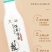佰草清盈洗发水，纯中药消字号**洗发水皮瘙痒，头皮屑，头