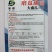 磨盘大南瓜种肉厚甘甜大果高产春秋播种南瓜种