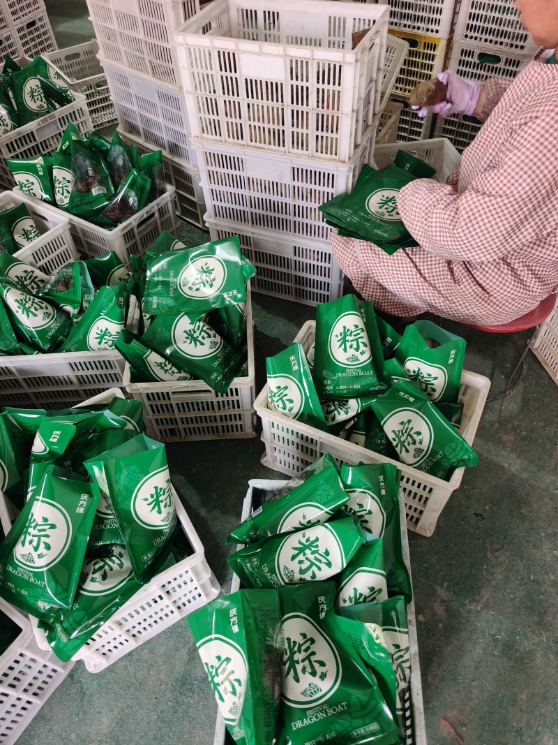 手工制作粽子，真空独立包装，口味全，支持订做代加工
